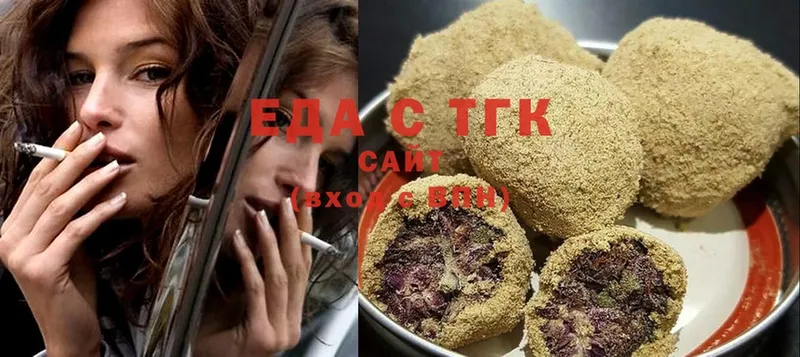 Canna-Cookies конопля  сайты даркнета как зайти  Кодинск  магазин продажи наркотиков 